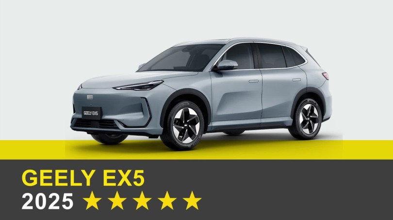 geely-ex5-euroncap