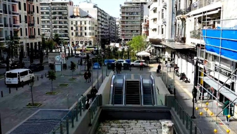 metro