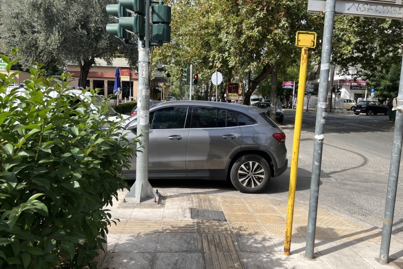 https://cdn.gcdata.gr/c3/810_71be5582f23c0688d6aca625ebbd55d8.jpg