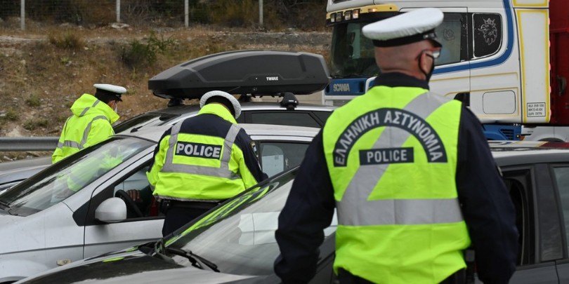 Έλεγχοι τροχαίας Έλεγχοι τροχαίας