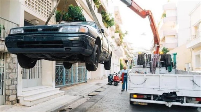 car athens3