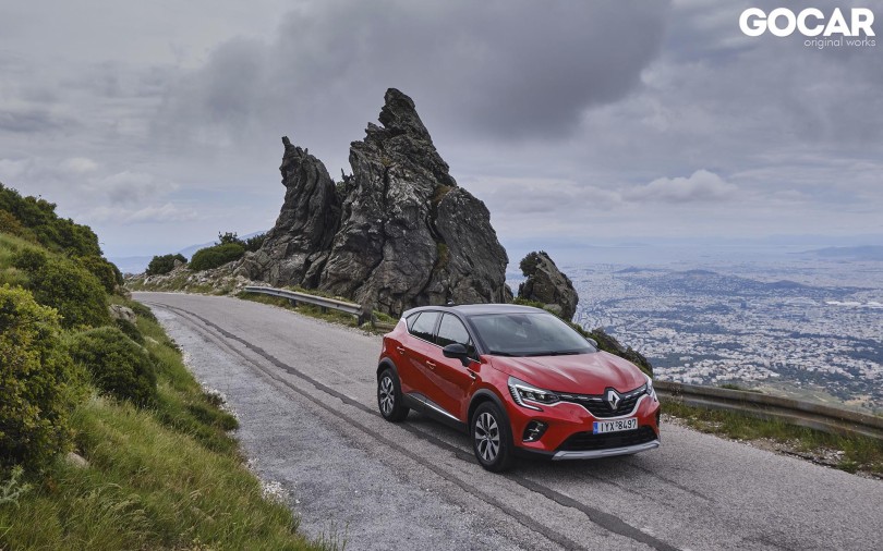 captur