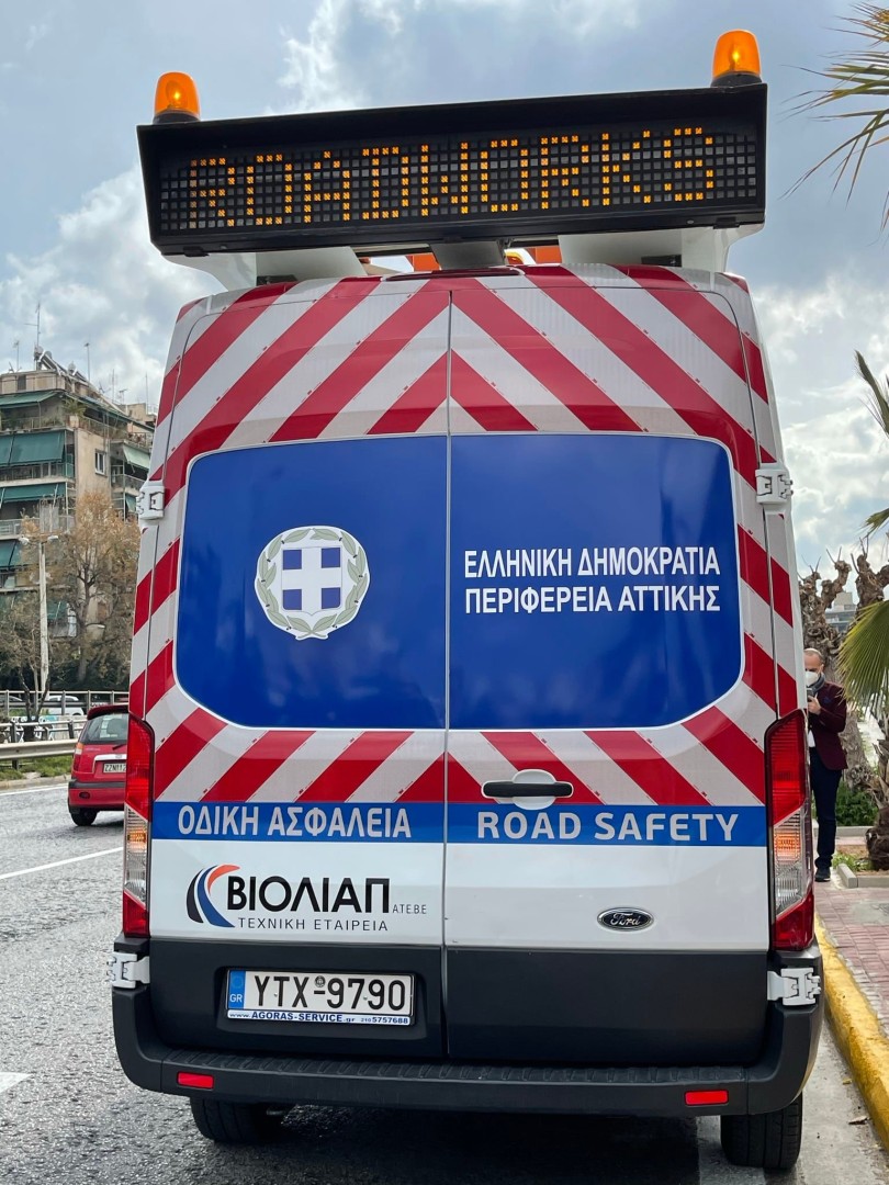 road safety