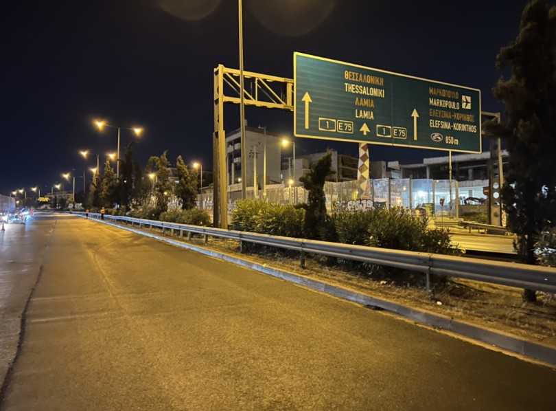 Κηφισός