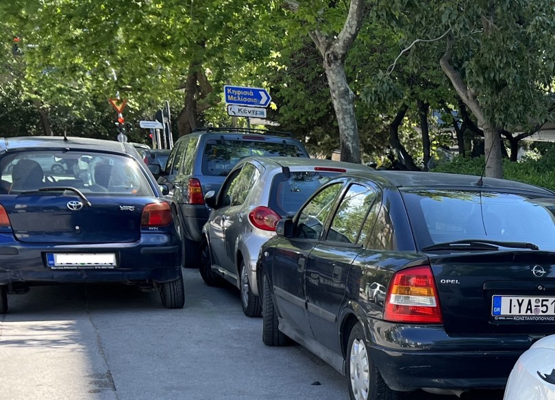 https://cdn.gcdata.gr/c3/810_77819416e929a93a509adf5348ed0425.jpeg