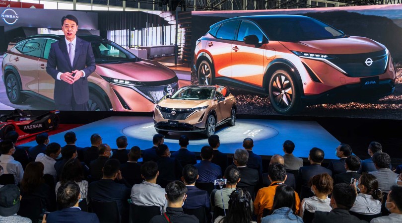 Nissan Auto China 