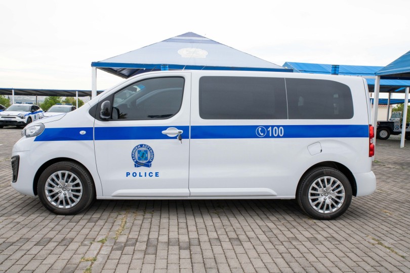 peripolika