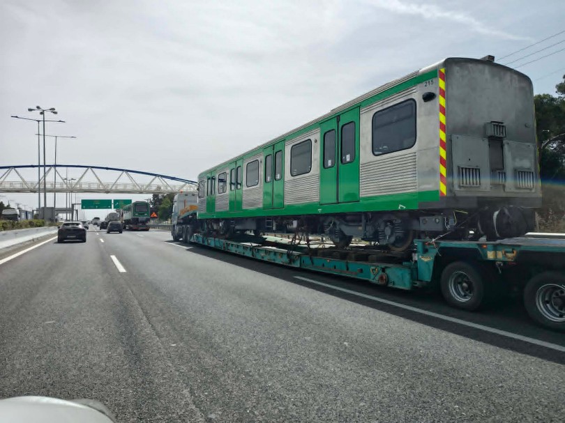 metro