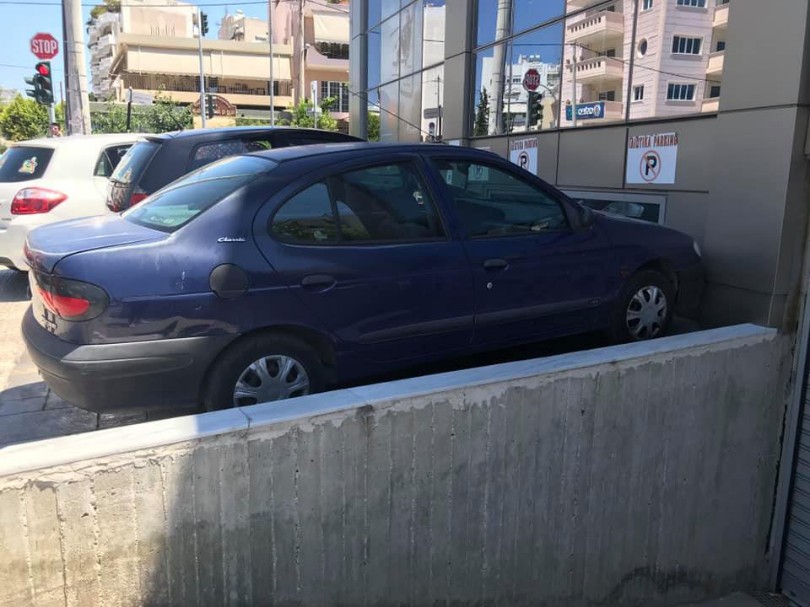 megane-fm