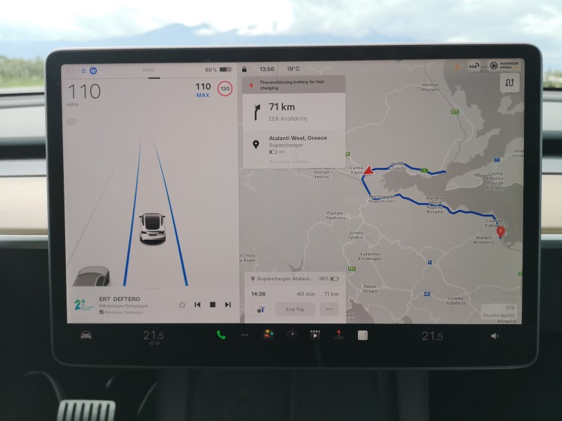 tesla-modely-model-y-ilektriko-pilio-xania-chania-volos