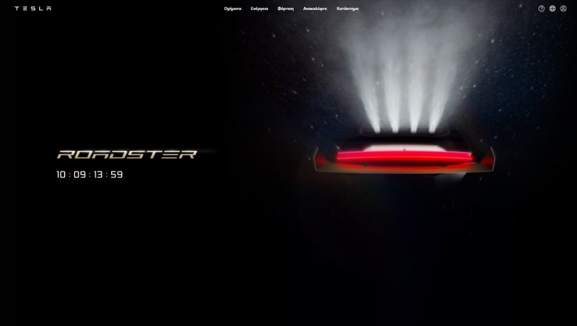 tesla-roadster-3