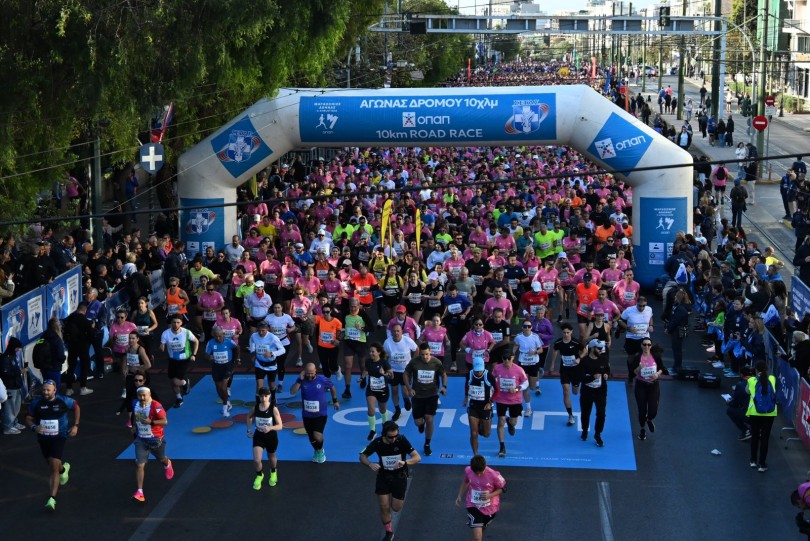 marathonios