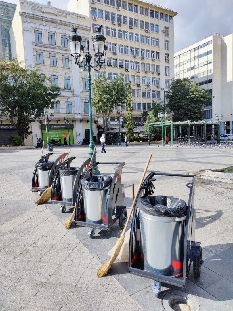 athens clean2