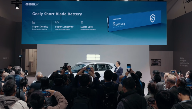 geely