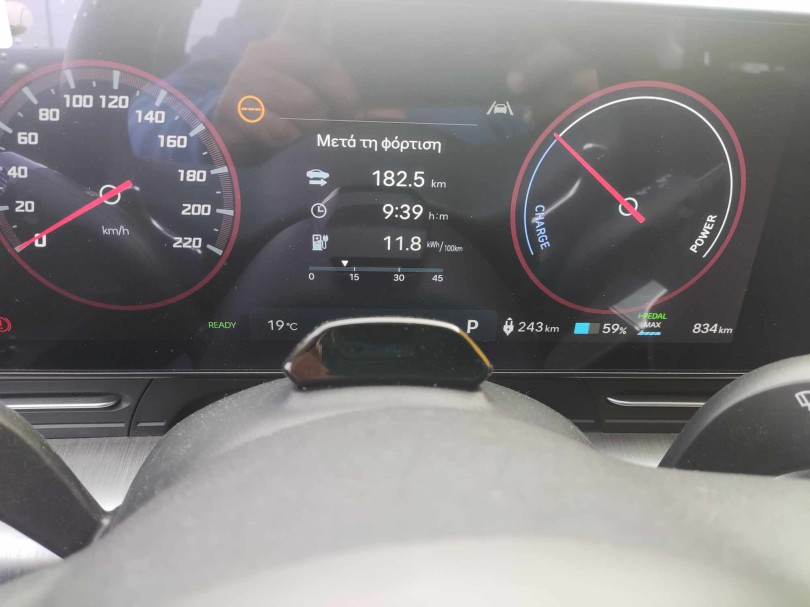 3-hyundai-kona-electric-taxi