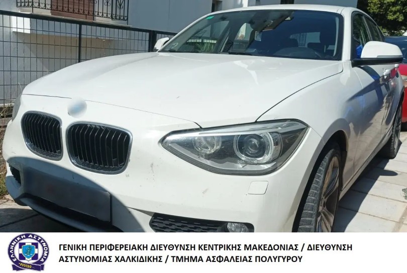 BMW 1