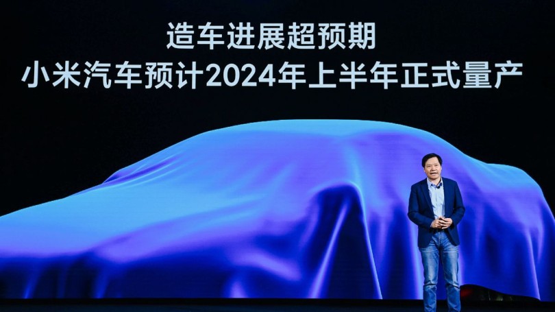 xiaomi
