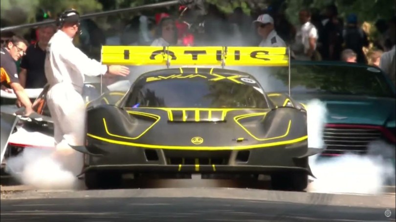 lotus