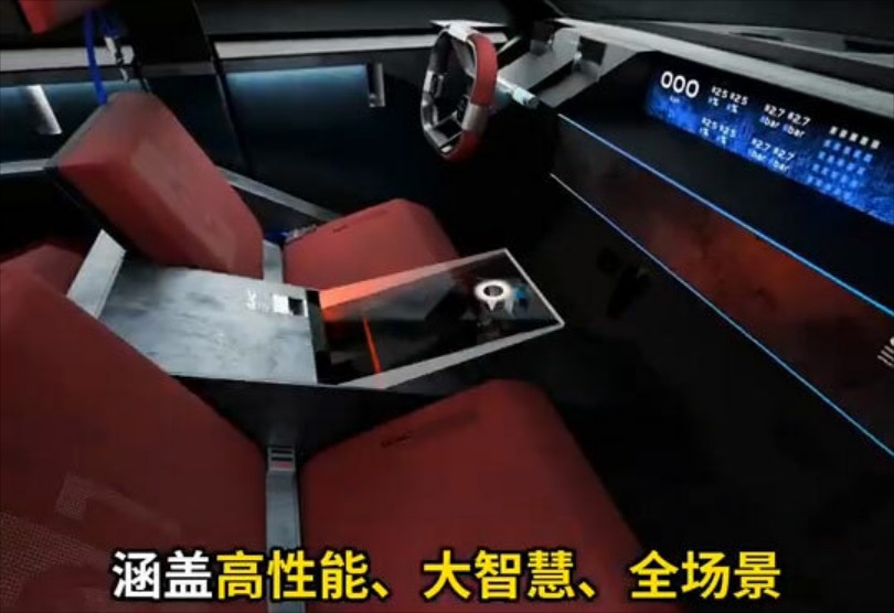 4-GAC-01-concept-pick-up-pickup
