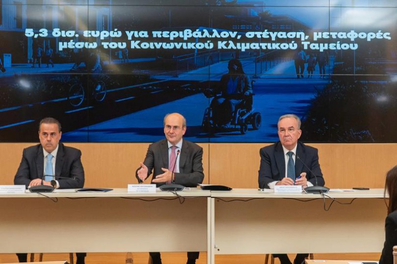 hatzidakis-papastavrou-papathanasis