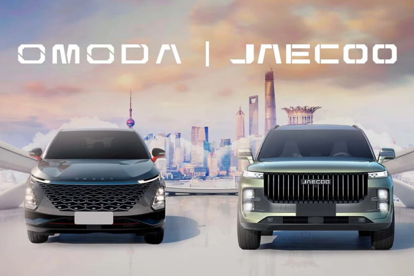 omoda