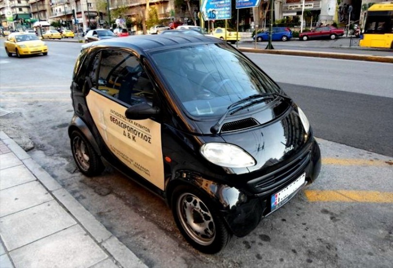 Metaxeirismeno_Smart
