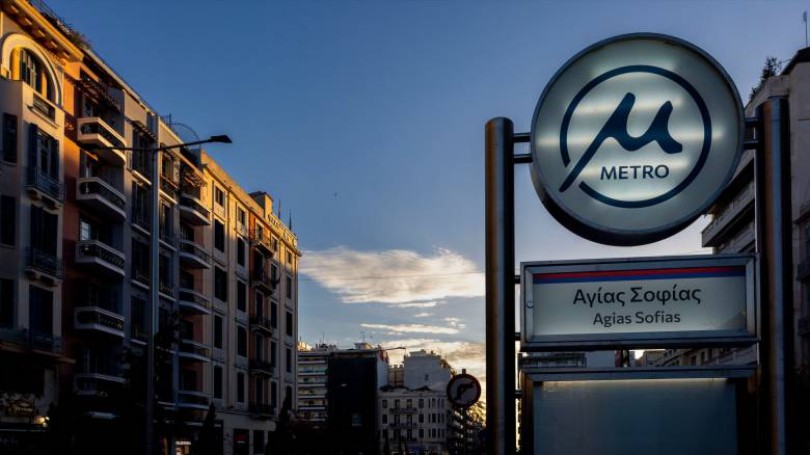 metro