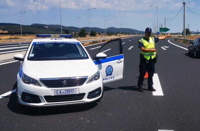 https://cdn.gcdata.gr/c3/810_a3bc6cb6627b5ad4dcfb863c04e5ae6c.jpg
