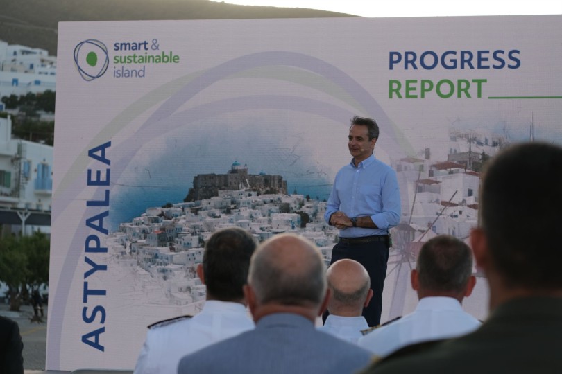Astypalaia