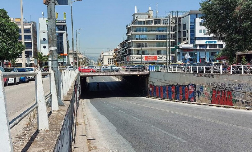 attiki