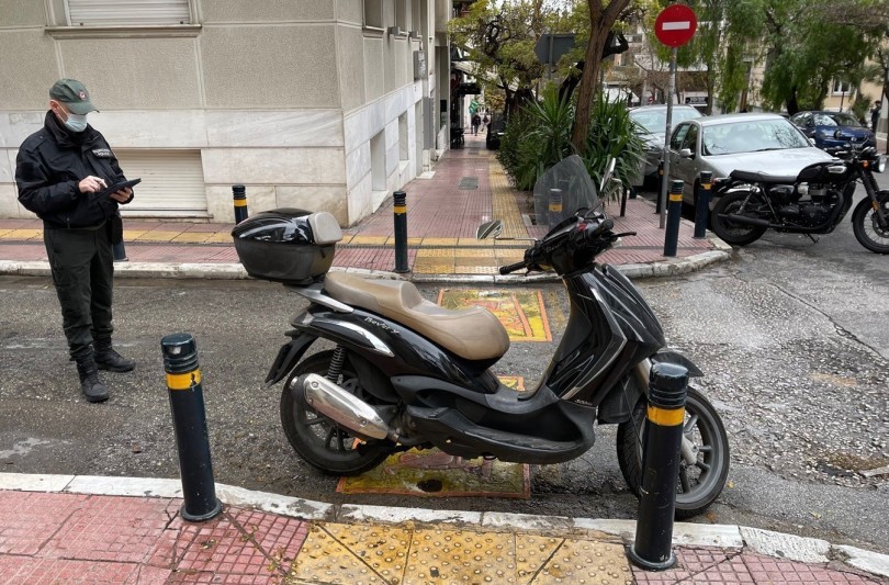 https://cdn.gcdata.gr/c3/810_a685ee8c1b0346cbe6b9c8c882c75063.jpg
