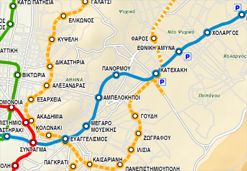 metro