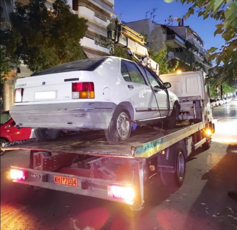 car athens2