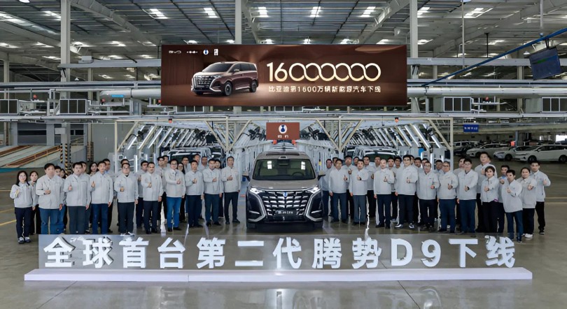 BYD-Record-Sales-1