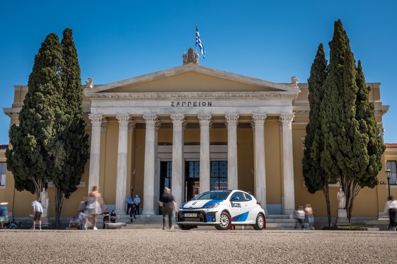 zappeio