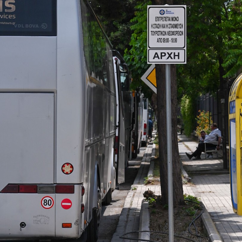 Athens bus parking spots