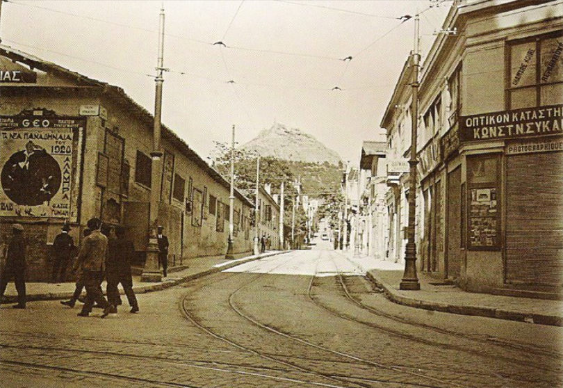 athens