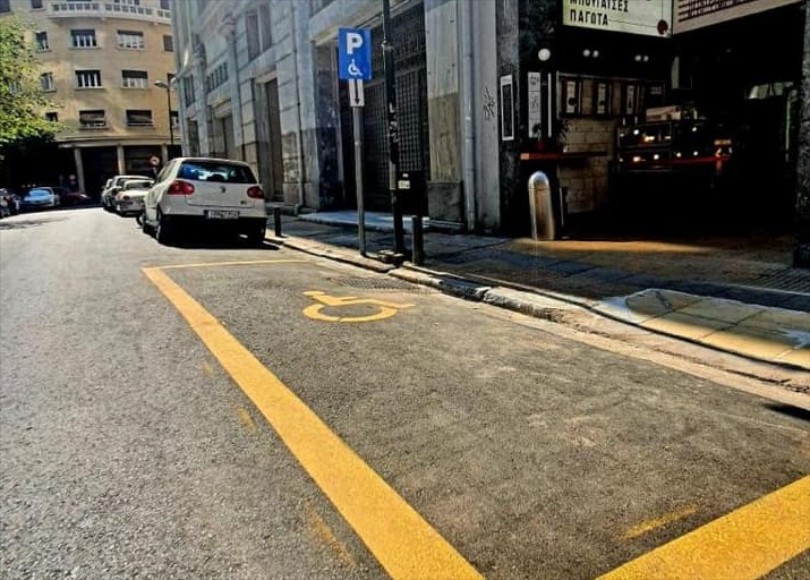 https://cdn.gcdata.gr/c3/810_c196da71232eeec50a8cc533848f691a.jpg