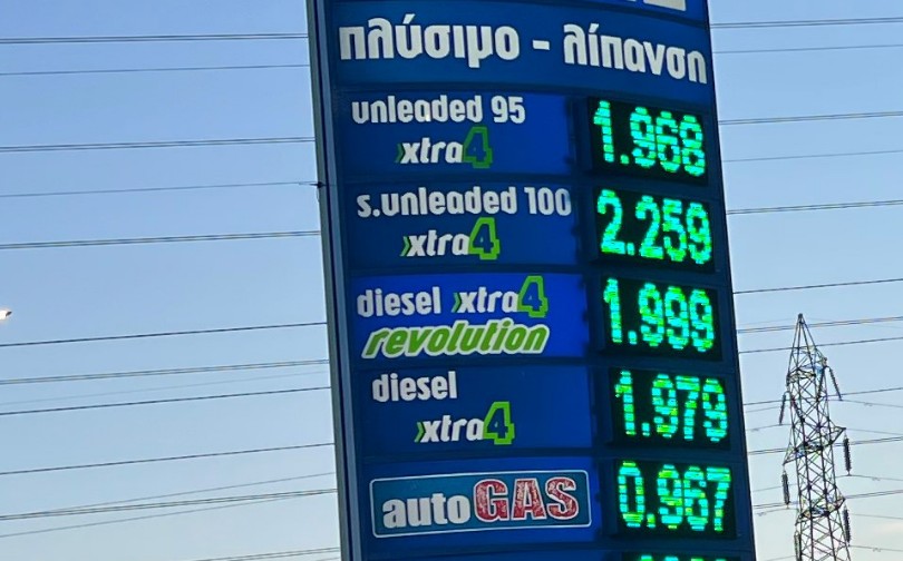 diesel