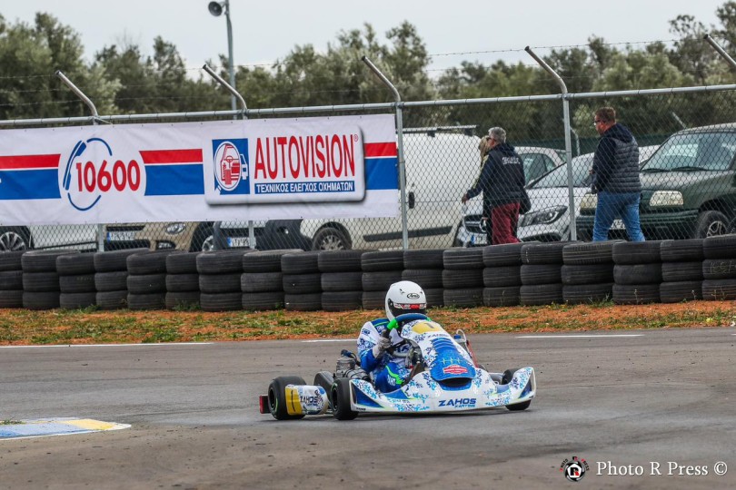 kart