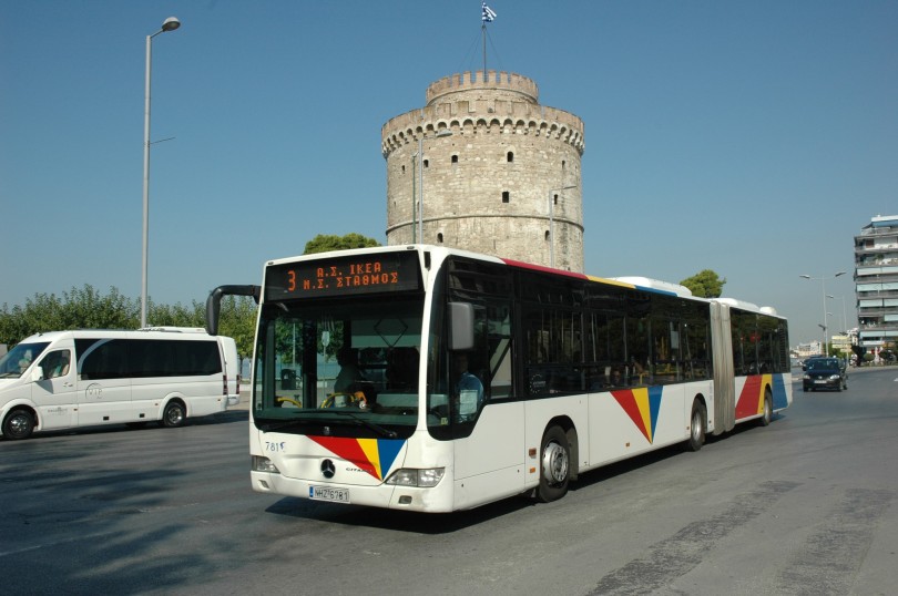 https://cdn.gcdata.gr/c3/810_c886bcf41bce110ac9f819109be30ea9.jpg