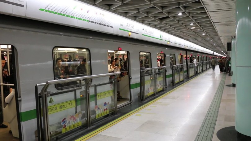 metro-shanghai-kina