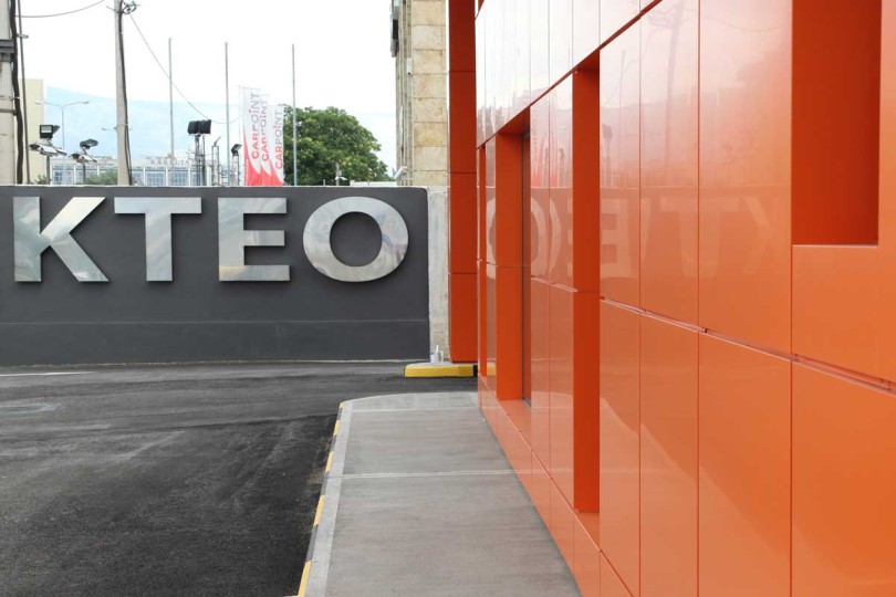 kteo atv