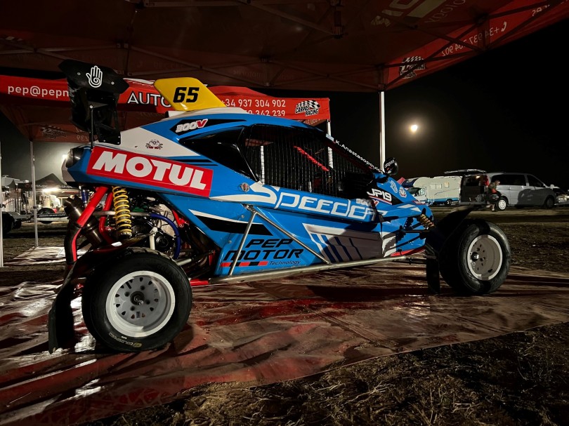 speedcar