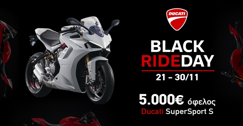 ducati