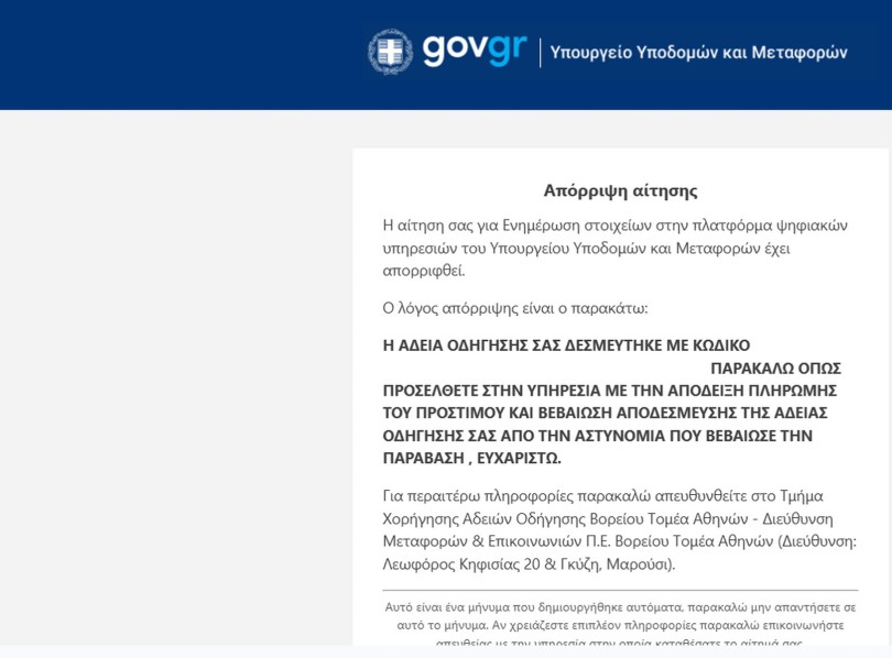 gov