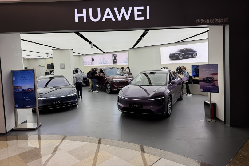 china-kina-mellon-antiprosopeia-huawei-01