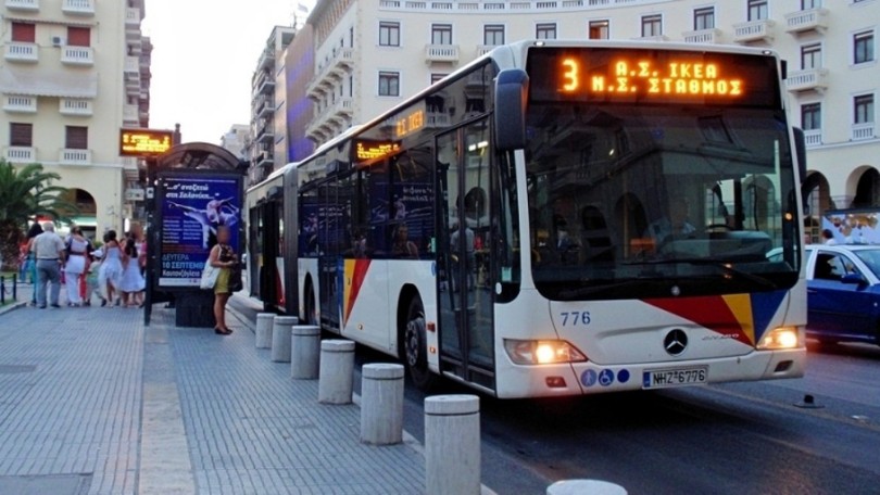 bus