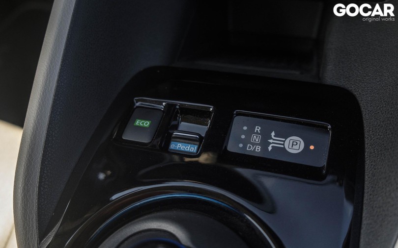 e-Pedal