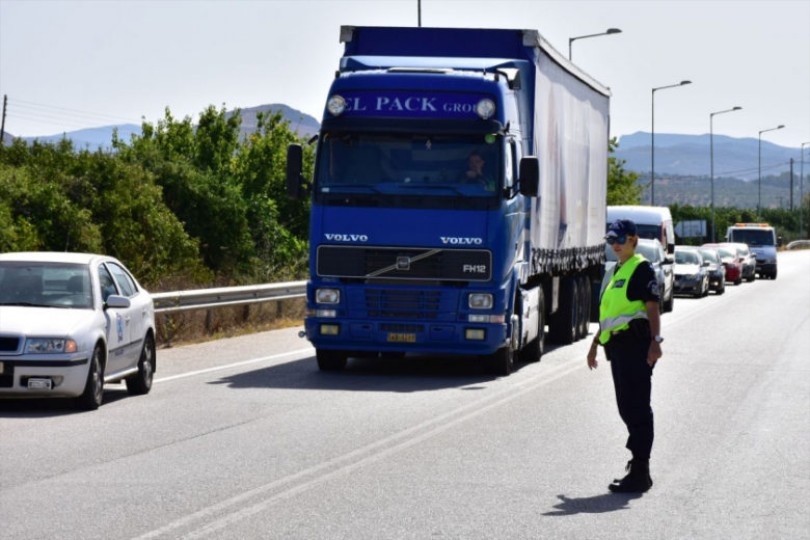 https://cdn.gcdata.gr/c3/810_d8b89aa8f0fdb8526f89f41803061f52.jpg